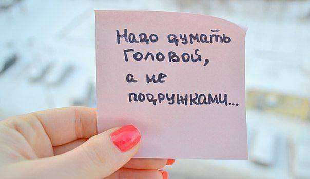 Нощо цвмщтъ гомо гьшБ ИВ _ _ тчшюшмц