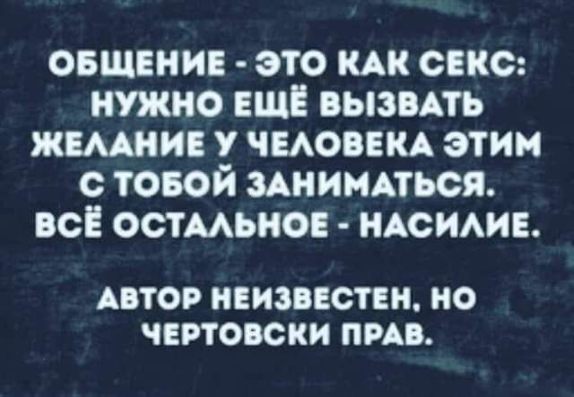 овшвнин это мк спс нужно ЕЩЕ выэмть жвмии чмовыц этим товой мниндться вс остмьиов ндс име АВТОР БИЗНЕСТЕН ИО ЧЕРТОЮКИ РА