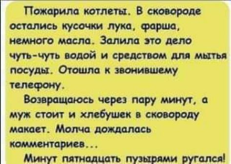 Пшшмтлт в шож Фариш Звпттшю чуп чупимйисрштшмш посулы Стихи тишину ишпфумитс мудтихмбуим щоролу Мммшмсь Мишпатиппунщиругиы