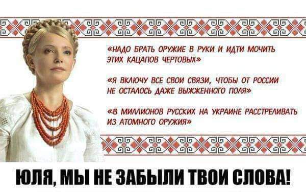 этшпживтииидшют тщштчтпщ шщсшагюш жшщшмлшштиштлт вмп изложит ШП МЫ НЕ ЗПБЬШИ ЮИ ШШШ