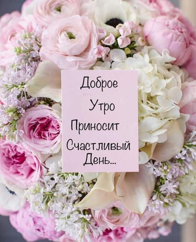 7 Очастливый ч а