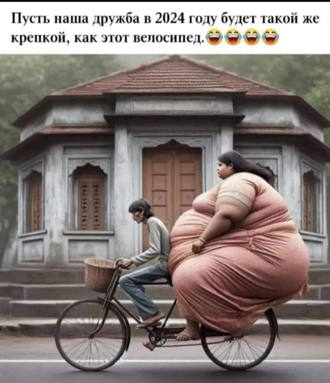 Пип идиш цпжба 2024 по бис пикой кс крспкніь к л ш поыпщьё Ё Ё Ё