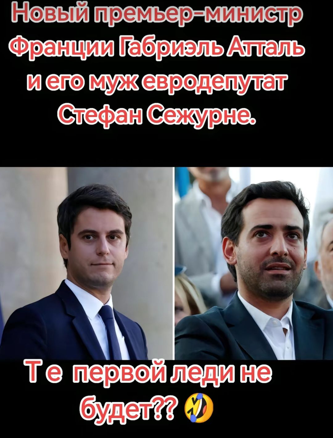 татуажимт