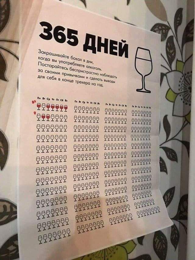 ттт ЁЁЁЭПЁ 97 2999 ЁЁ