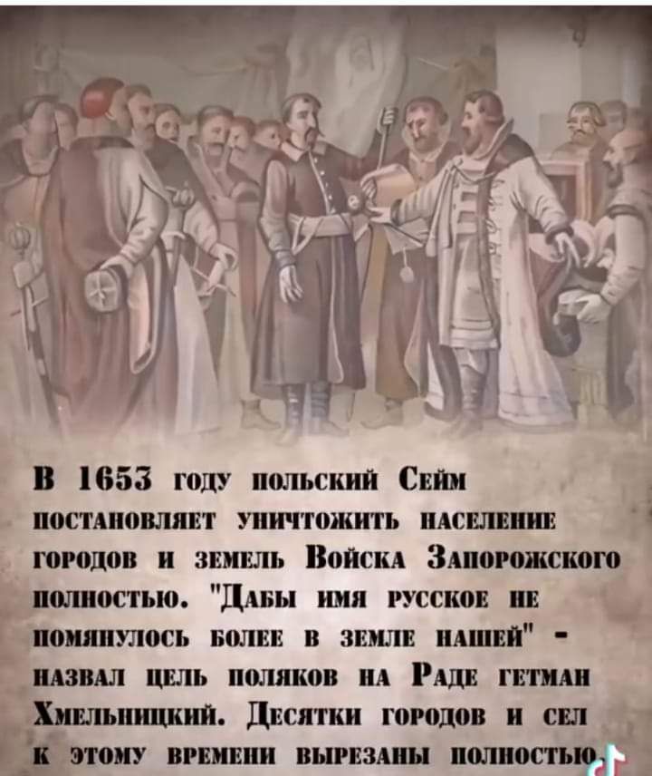 1853 полиции Свин постшошп уничтожить шип п 71 типов и пищи Ваисп Шиншин шитью дивы иии русски Гао плюс ванн и пили ищи тд пил иш поляков и Рш гни Ьшш гтжщд