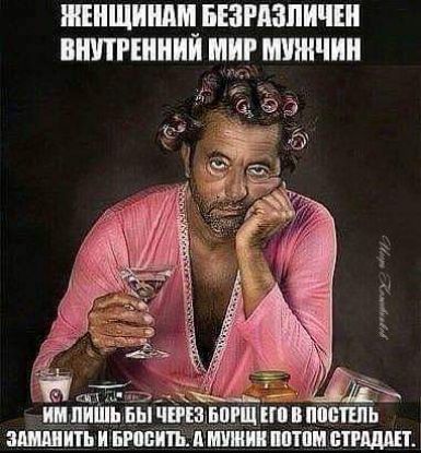 ПЩИЩБЕЗМЗПИЧШ ПРЕИИ МИР ЧП _ъзёБЭ ап Ци _ ШШШ ЕМ ШЫБПРЩ И В тип И птпъ А ШПШ 1