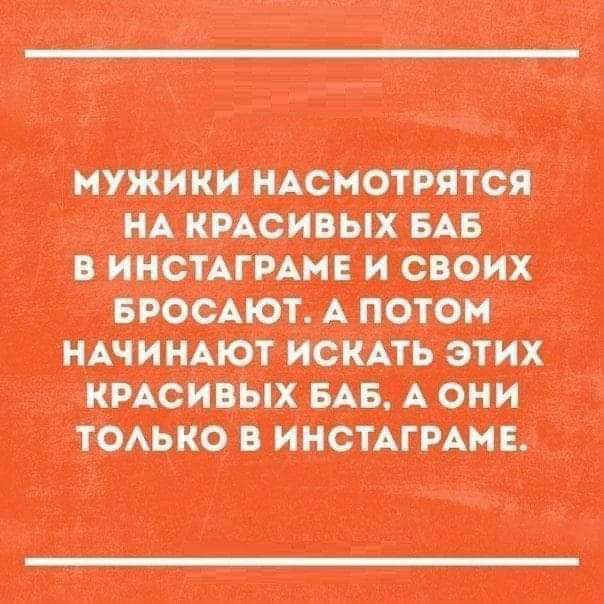 пд птицп А Ц