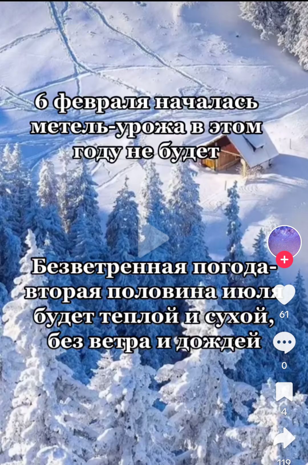 і ФБЕЩШВЪ в этом аяупо лъъ тд і аппполовина М Д