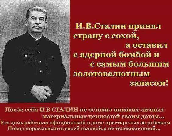 имам игрища трип себя и в сплин оставил никаких лат чнциишльпшс днищгы сти лит пм в рбщмфшшшща дрвсщщш избили н тцште вЕЙ шишки я