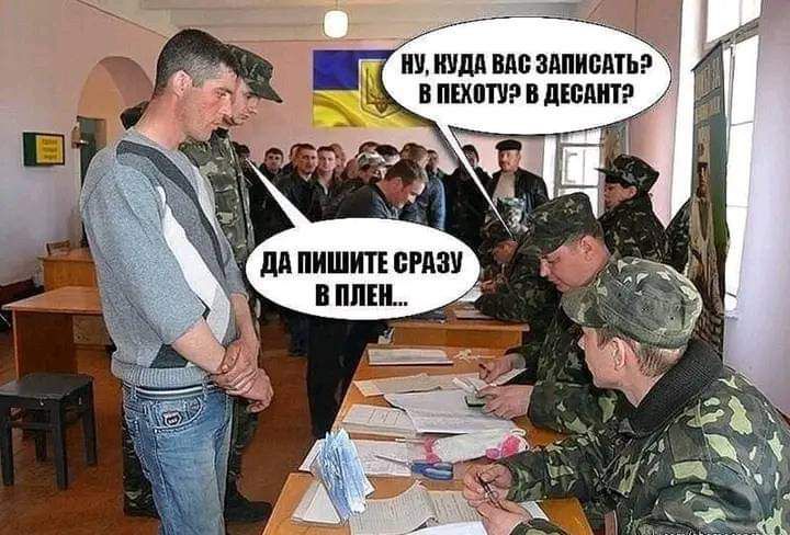 иш ндс шитьё у щит пюпитр дд ПИШИТЕ ЕРАЗ ППШ