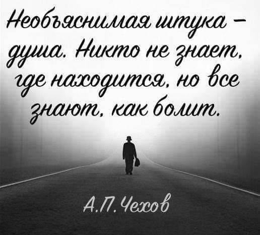 деобъасщлшя дакт кв ув то 6708 гитот исас бо