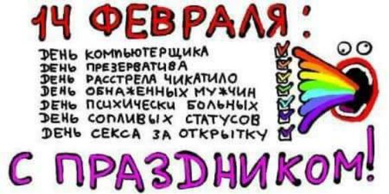 ФЕВ РАМ ть иммитации 00 И ЕИЛЩА янь дп пм ЧИКЛТИАО не огиАявиных пушки Яп ПШХИЧЕСКЦ ЁФАЪНЫХ инь омивых стдтусов ввиъ сЕКсА м игкгытку и С ЩРАЗЪНИ КМ