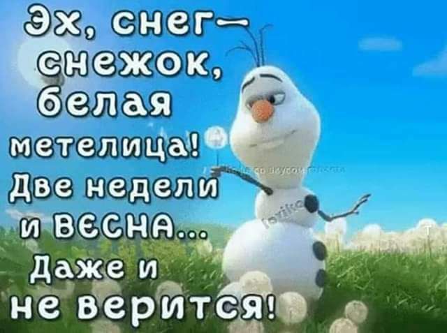 т Що