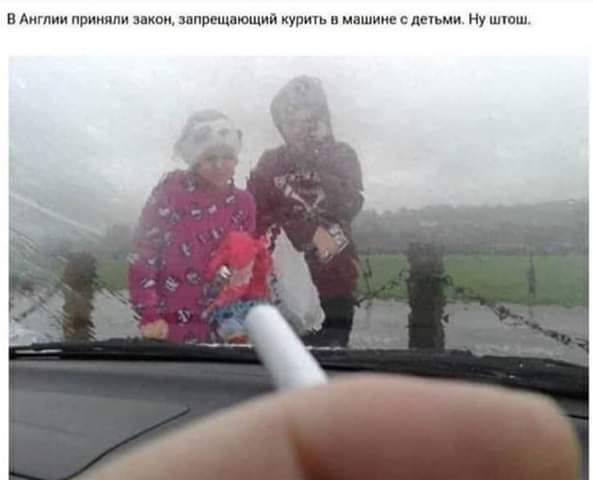 в А принц пи шпиц шин курим щ Ну