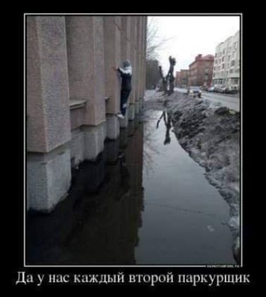 душшк