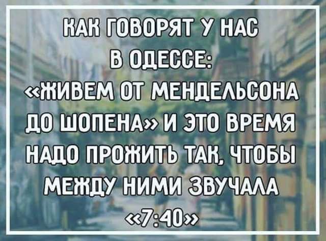 _ гшжвбтлятуиАс 5995665 тивШЫ мннцыьсонд