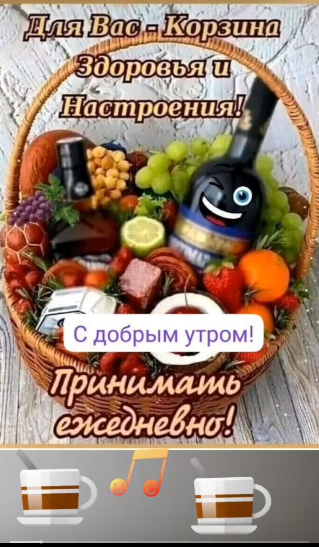 айщрашш __