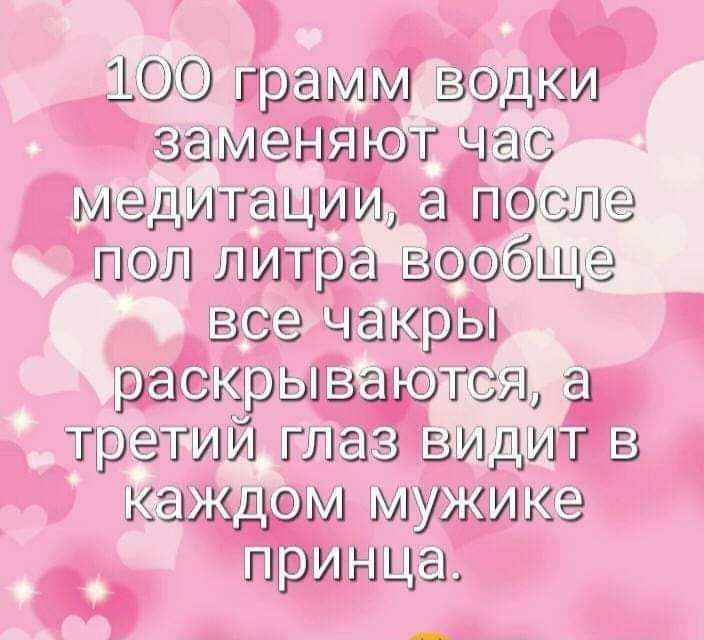 100 параши вадюш заишгишют щас ищи пешиуп а павла Пол мэтра вообщз взе чаъзры іжуыщща юя ПргГИі ГЛЗЁ МЦИГ В КШКМ мужика ПЕЗЁИМЦЭЪ