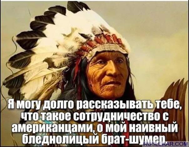 дж мшддбпо падиазыват тебе нию такое сптшдиилество амЁйЁпёицёмищ мои наивный бцндиццицыи_ппатшчмви