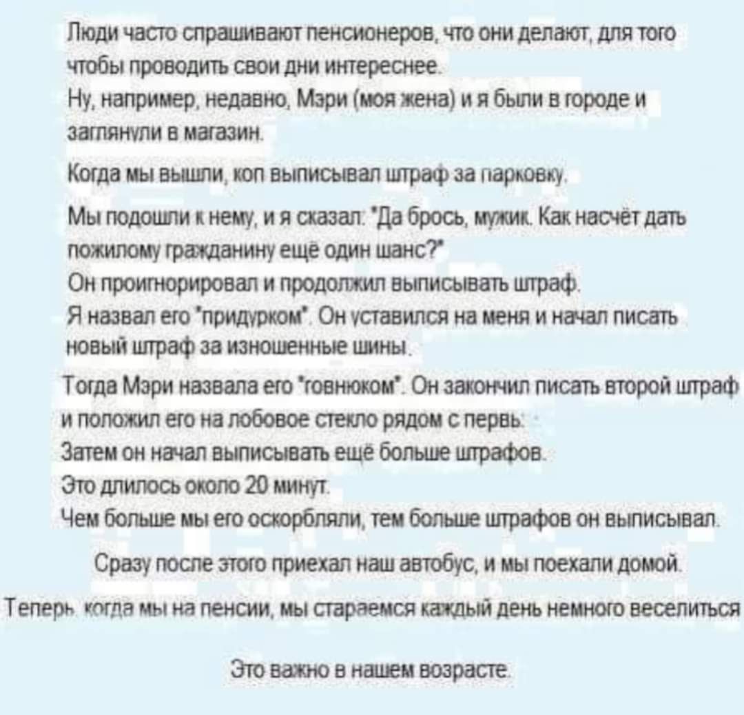 ттшшы щи тщнцМіЩЩипМшики тпи тли пппптштищ шцщняшп шбрвщцишюмпмп ттшшми тг шит Ящт штпжиимцшъ ТЩПМШПЦПМ шпионить иттппюштшшстъ жицтпшбптщит этти тю шщшмшщш СрщтпвтлшшшпцЩЦипшит Тег ро Щнщшшш мещанин