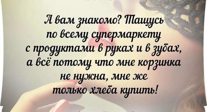 Яушкомо77Пшцусь тщсутрщщ спроууапамибрулшцбдфш пдсёпитимучтожкдрушш нвиужшмлеж тишщедицпит