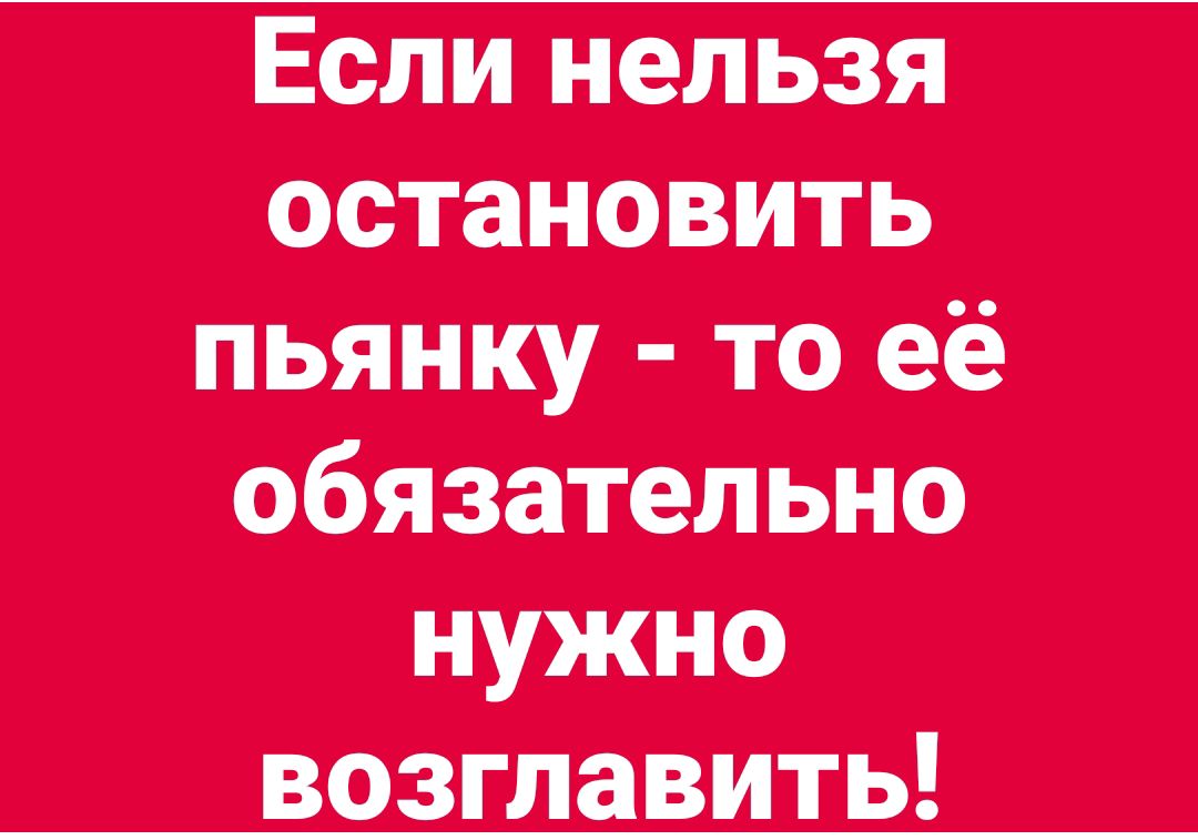 пЬЯ то 2 оібя5 тельно жив