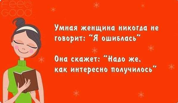 М Чм Пип нижче дни