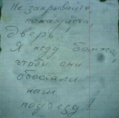 гаддмёсіег Т 570 А Я Я 567 312 7 91 3717 0641 агаии Идеи