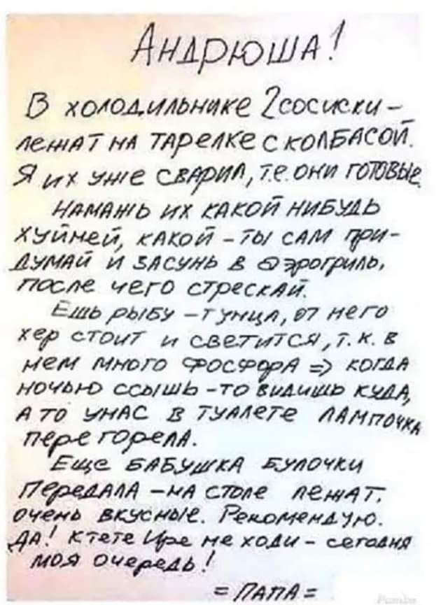 Андрюшд _ химиияке сос ист __ Лет Тм треже с кодути Я к уже итд 7е аки пише шли ш мшіжшэшь Хэйчей лтй о сям дал УМЙ и злсуиА А даритло жде чет отведиТ Ета аеыг Гумцл 7 лет стил и сви 7077 к нем ммв Фосс 99 долл РИФ ссдше то идиш дт итс в думев им яе трем Бис видуи треш филм чи сте едит русм циие Вашим ую мг 14 х и пц ждал вид121 Ир71