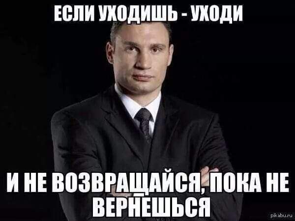 _ъ И возвщщдйеядюид НЕ ВЕРНЕШЫШ