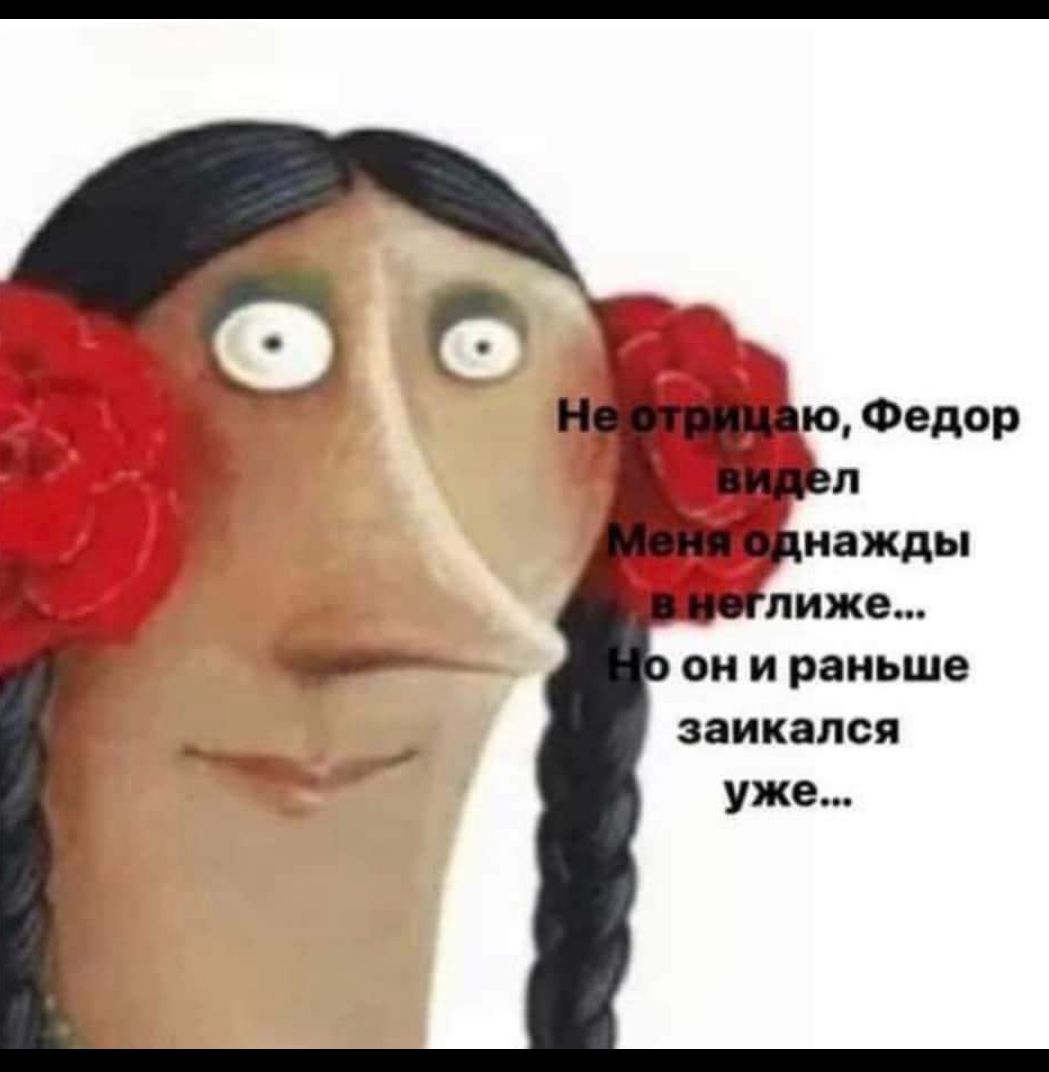 он и раньше ЗЗИКЗПСП уже