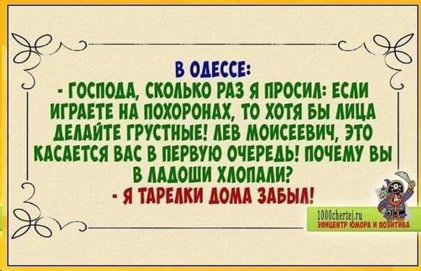 Ас МЕС тосты сколько из я пики ши игштъ ид тт то хотя вы лиш имт типы яп момент это пищи не пит очвшы почт вы в они хтшиг 2 тишшмшщ Ё Ьщ __3