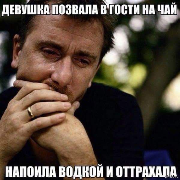 гг дівишщозвшп В ПВТИ Ші ШШШ водной И ЦППШША