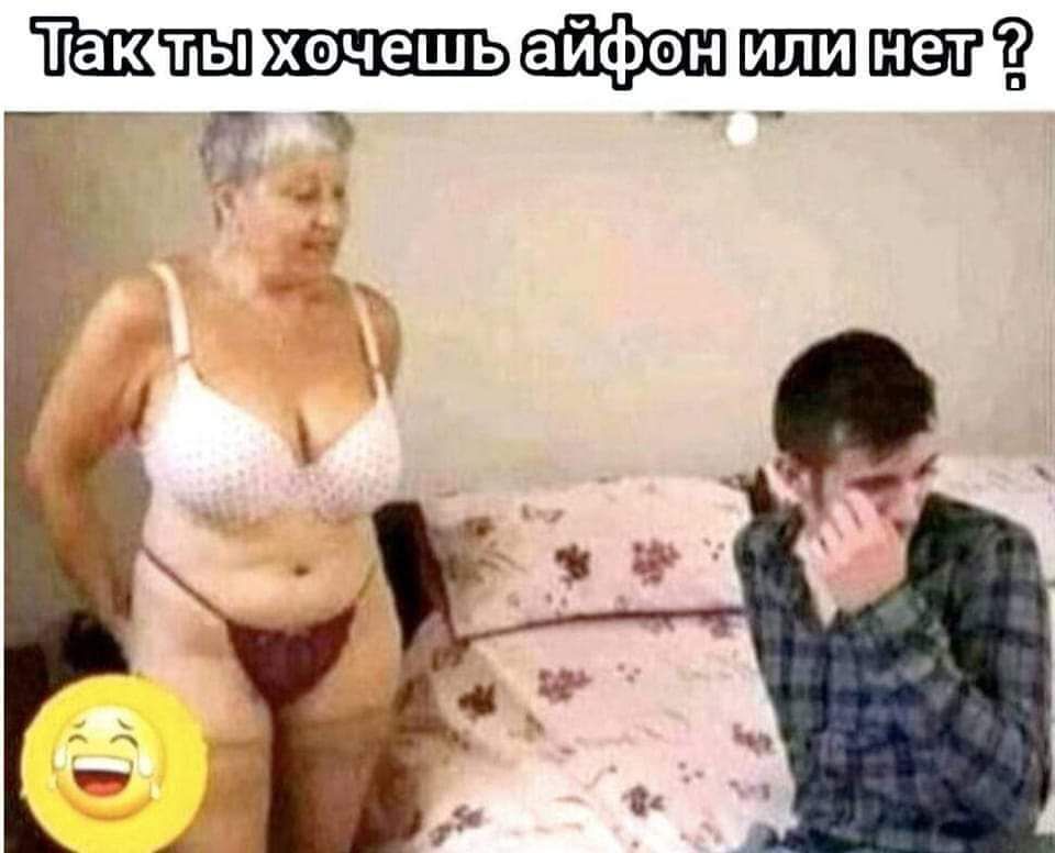 іышшшт г