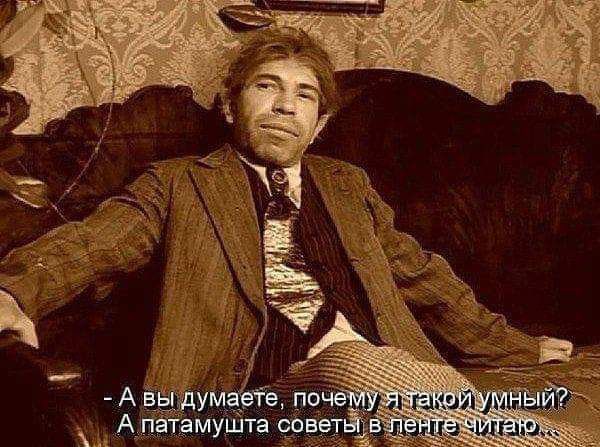 а У МУ АЁ _ _ Апатіа