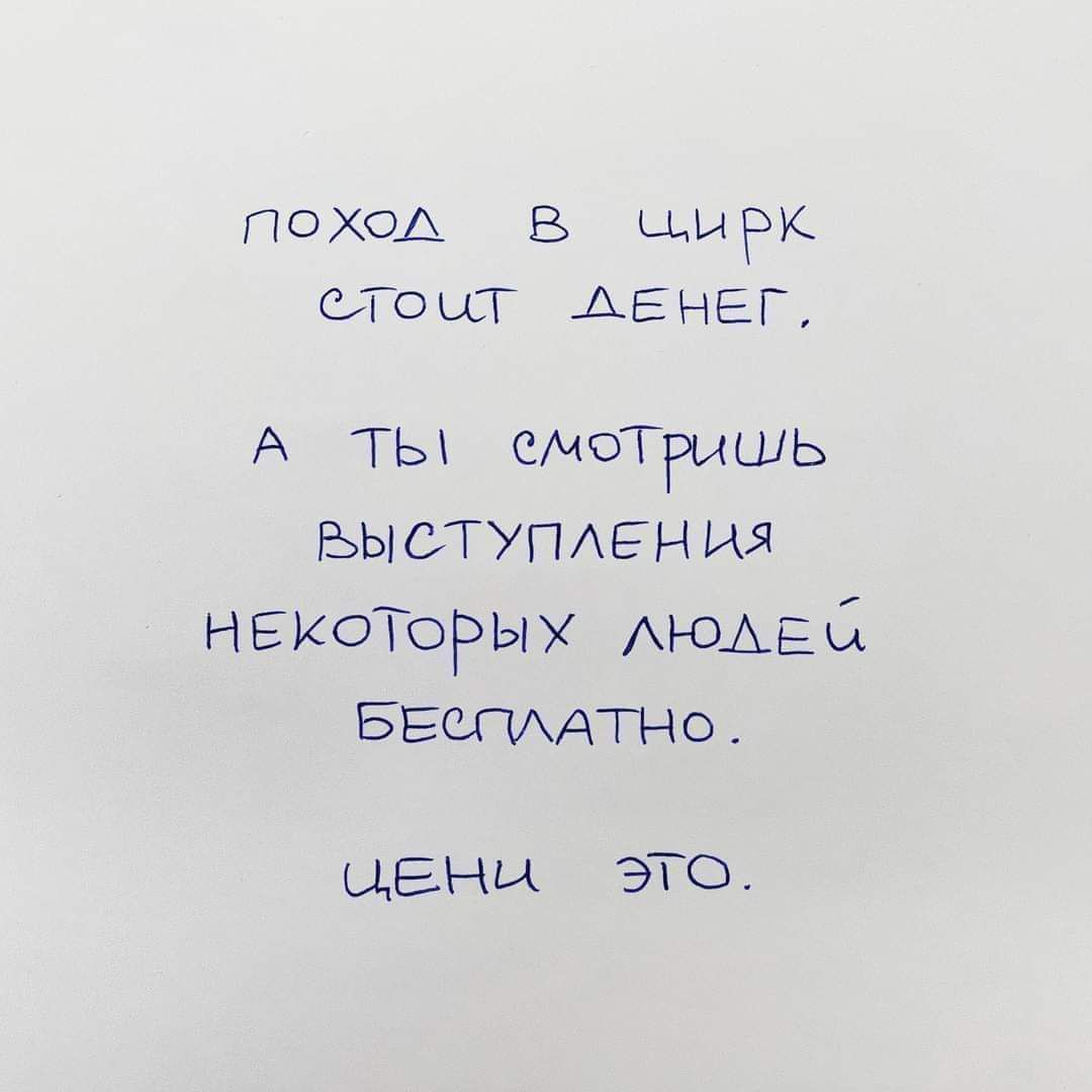 ПОХОД В ЦИ РК ТОЦСГ АЕ НЕГ А ТЫ СМОТРЫШЬ выступлгнгм НЕКОТОРЫХ Аиша БЕСПААТНО цени это