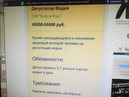 то Запиши г што 55000 руб неподдаюшийы птлнению ширины нотации вы денег Обязанности _ двг Требования фор