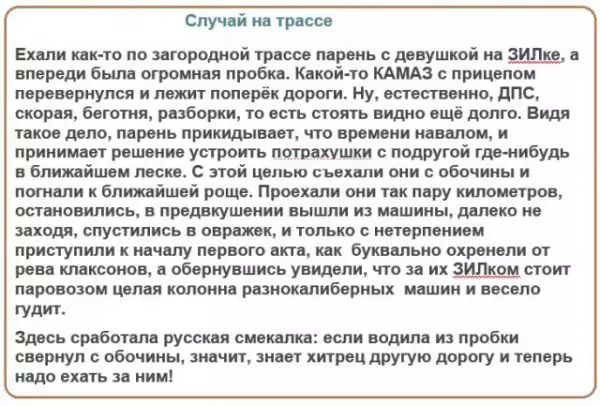 Спуч і и щит а и по чгиродипі грим м сшпушкпй винит вым стоим прош шой ю принтом приупсл пм лдрыи Ну ипдпс пар и Бити шеви в ы даль в пт м мж приняли чп пиши шипом и причин и уники питании с пошугой гийуль бпинйш и ппі ммм пБвчинн и ими пи впшйш й реш шили пиру чипов три щп пид пушным вышли и птицы дял кп яш спустит опрк и шыш мир шпули ш идр ош Бук шью от ии шип обоину шип у ид пи что и их шли ти