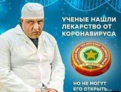 учвныв ндШпи л_ы_дрство_ от