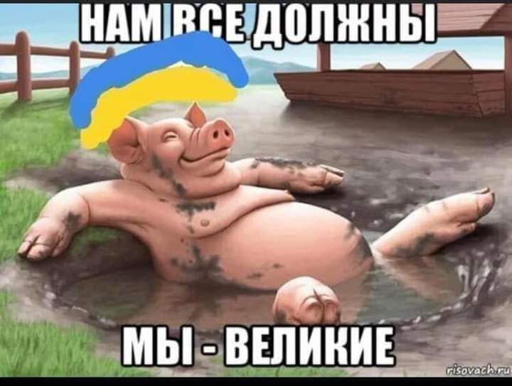 ВДВПШНШЁ