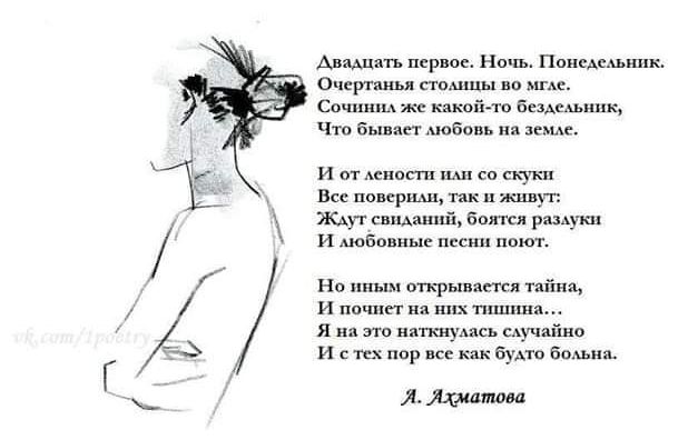 Аим р им Ппитеьипк Очкрпьщ в и о пипл в ч в пн _ и тг к в мир тнт ж Щшшй Викки и моба пмс м от ты пйии и п л си 4 иь м Л Лтши