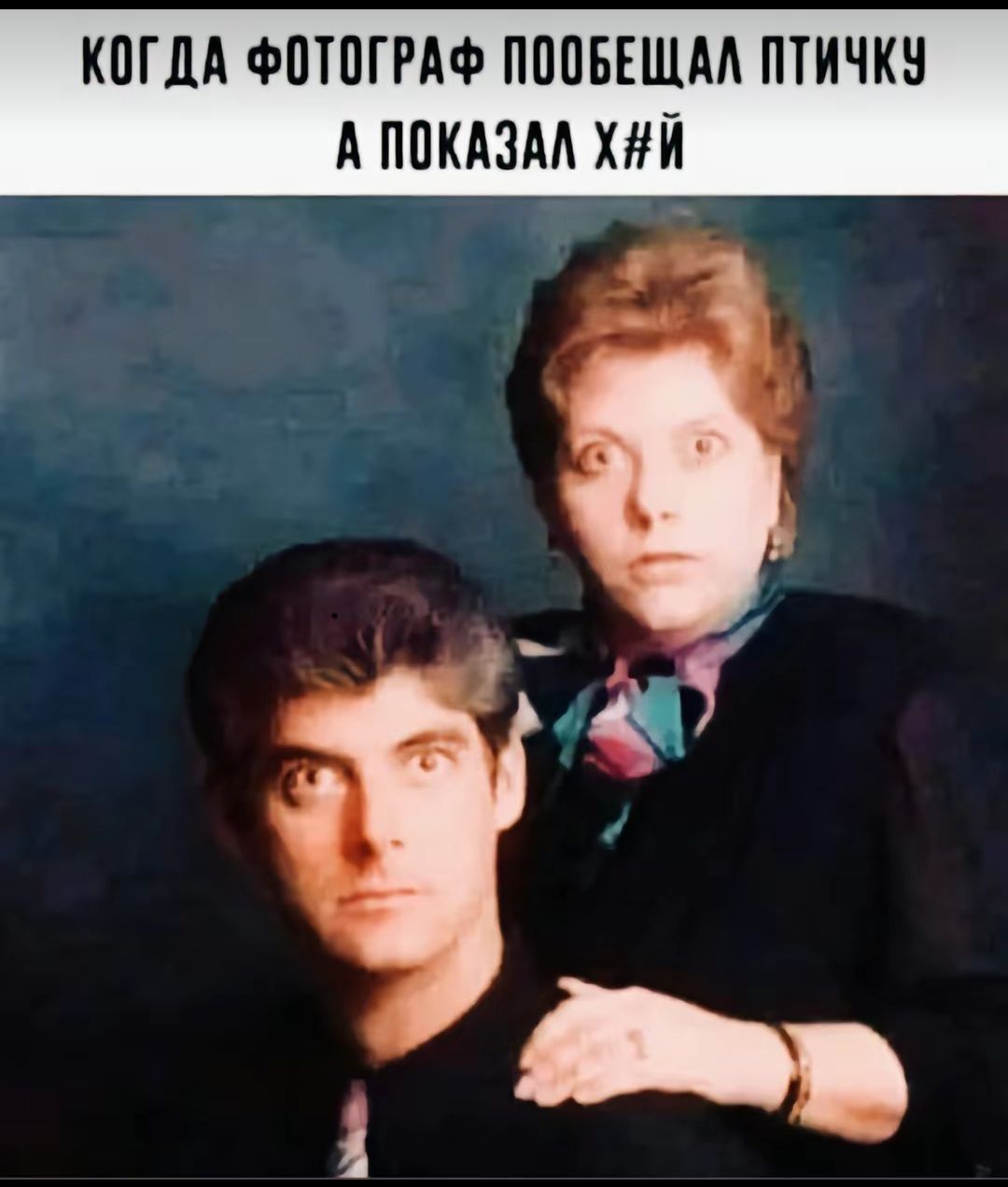 КШМ ФЩПГРАФ ПППБЕШМ ПТИНШ А ППКАЗМ ХЙ 247 4 __