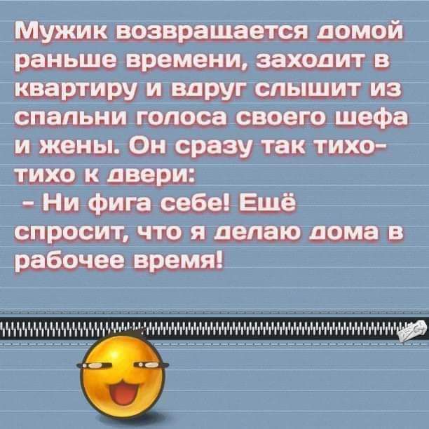 Минжимюшвншшвй вшшишшцавшмтн тищпшшгмшшти в ишщтщщштт щипцами н п5шё жи тяшщшяв 1П1ЧН шппЁ ЧгжП М9лду