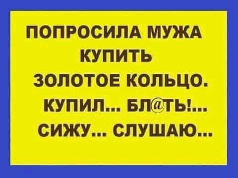 Чат И МЪ хжЪіііч Ц ЧА сПіэдЦ Ё іИМ 14 уч