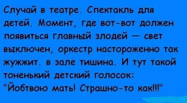 р М_в мм _ швш Имп Ц и они