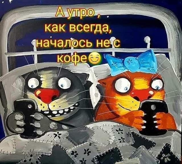 А ура _ как всегда надзапэсь не