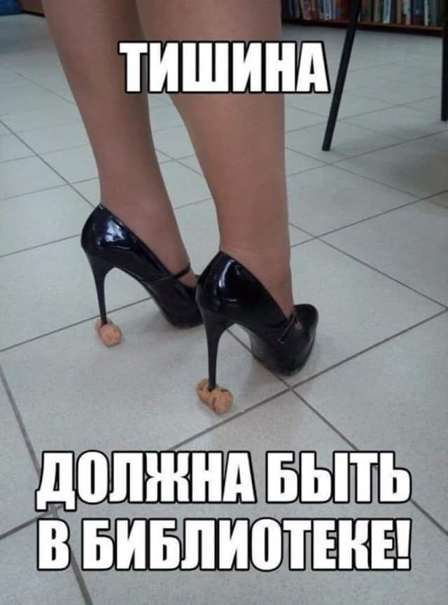 щашжщді