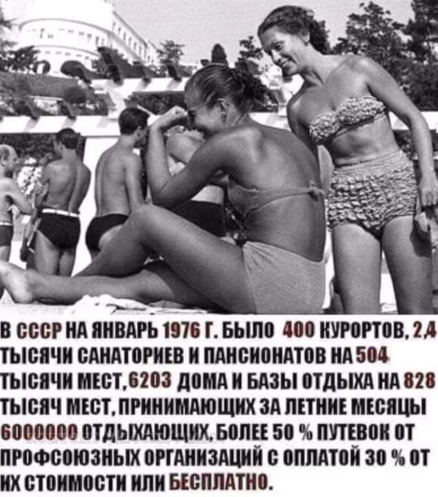 1 600 Л ШШШ 16 БЫЛ УПП и ШШ БЩШРИШ И ИПОПАТ НА 5 48 ИМЛИ до П БАЗЫ ошьш инт ИЕБЪППШИИЛЮЩХ ЗА ПИИ МЫШЬ 6000 ЮТДЬМЮЩШБШЕЕ 5 ШШ ПТ ИФОЮЗПЫХ ПРГШИЗАШЙ ПМИЙ ОТ этапности или БШПМП