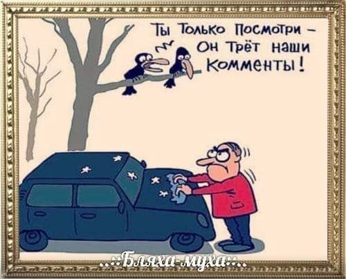 Ты Ыкё Писмо ри 1 г он Трёг наши