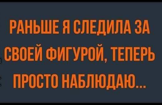 Мишна шииты т
